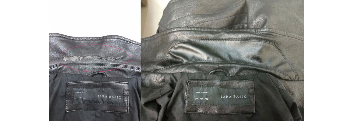 fix leather jacket near me