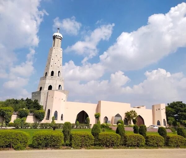 Mohali
