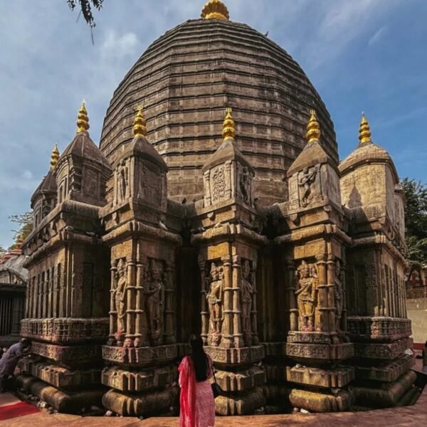Guwahati