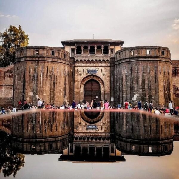 Pune